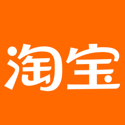 麻阳淘宝云仓一件代发，淘宝菜鸟电子面单快递仓储代发