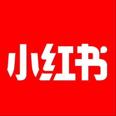  麻阳小红书云仓一件代发，小红书电子面单快递仓储代发