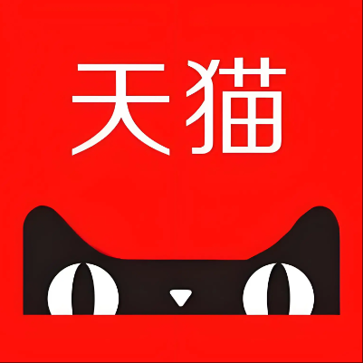 麻阳天猫云仓一件代发，天猫电子面单快递仓储代发