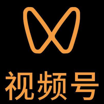 麻阳微信视频号多云仓一件代发，微信视频号电子面单快递仓储代发